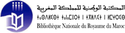 BNRM — Bibliothèque Nationale du Royaume du Maroc